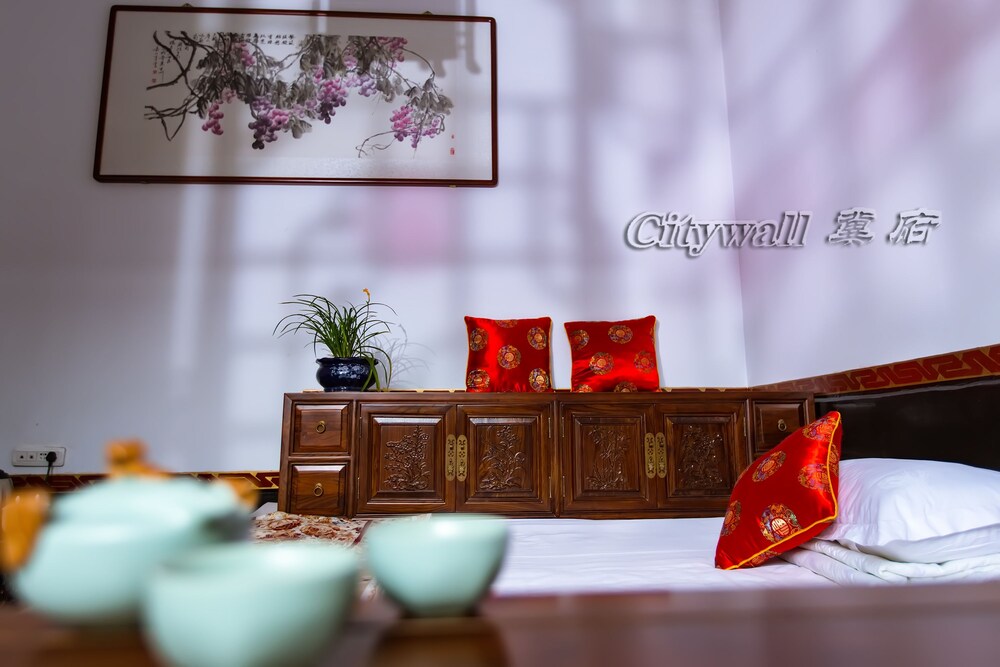 City Wall Old House.Ji Residence