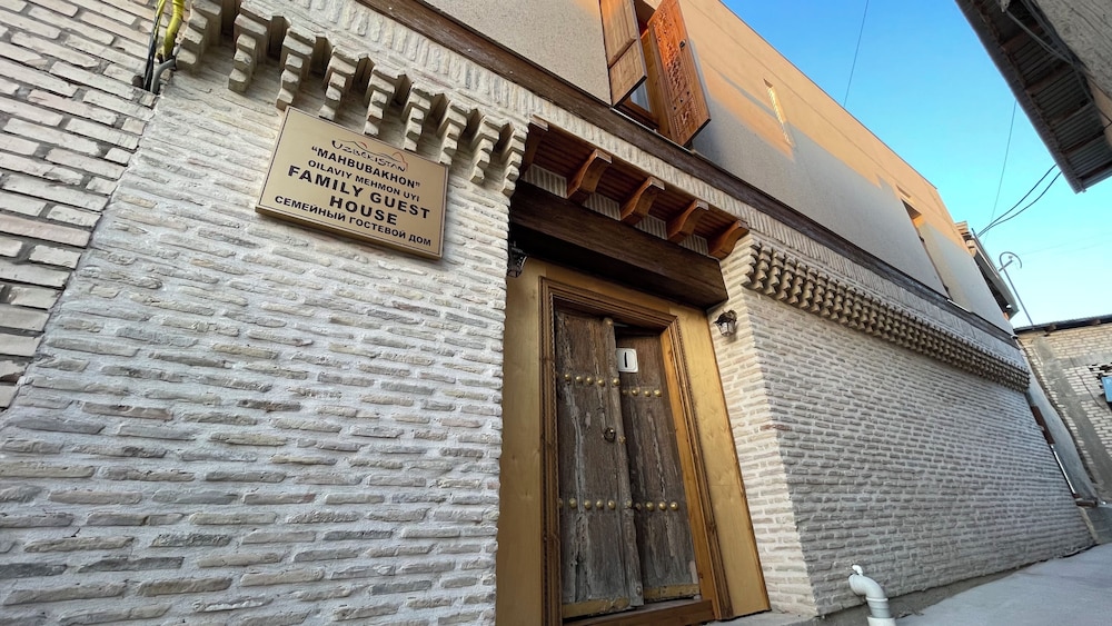 Family Guest House Mahbubakhon