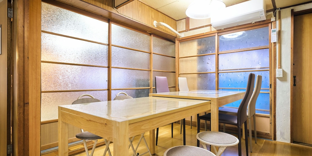 Kokoyui Guesthouse
