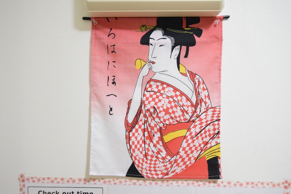 Nipponbashi Art Hotel