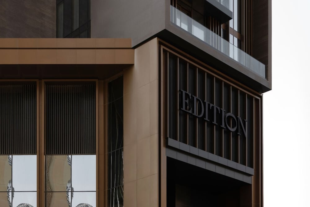 Hotel The Dubai EDITION - Image 1