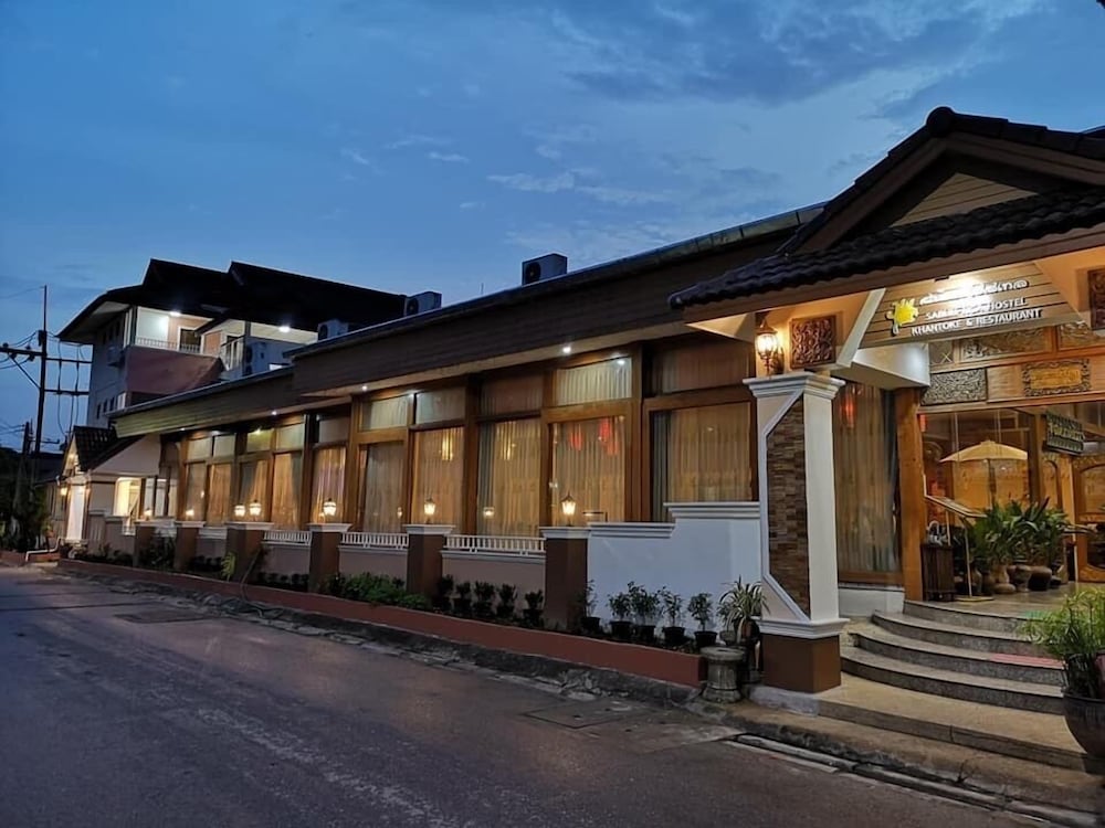 Sabun Nga Hostel