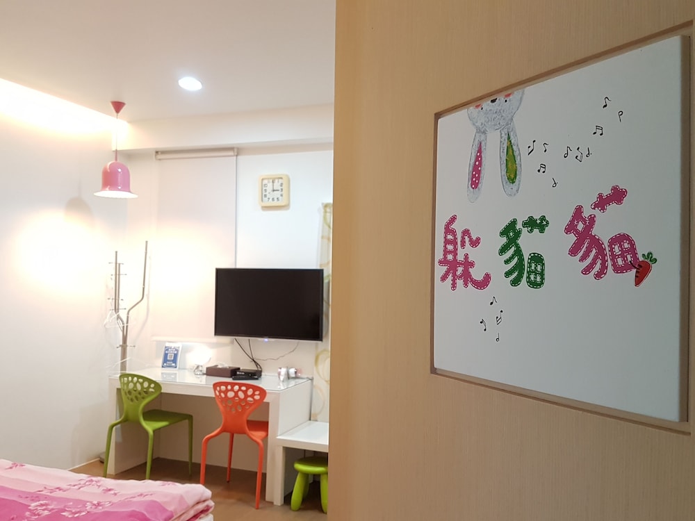 Super Cheap Homestay