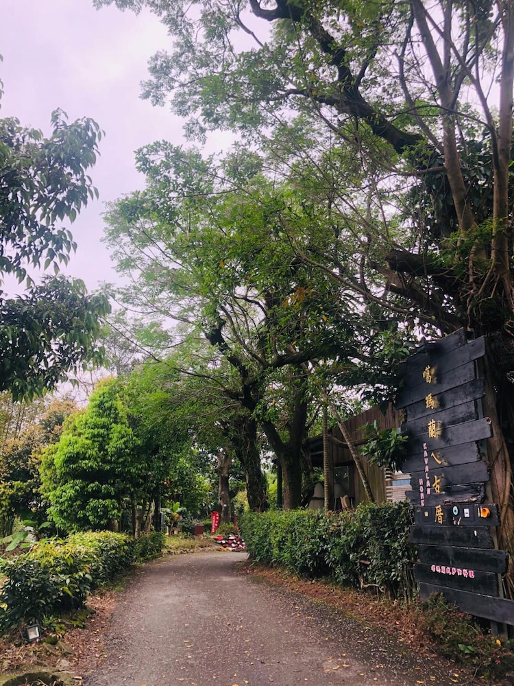 Kamalan Home