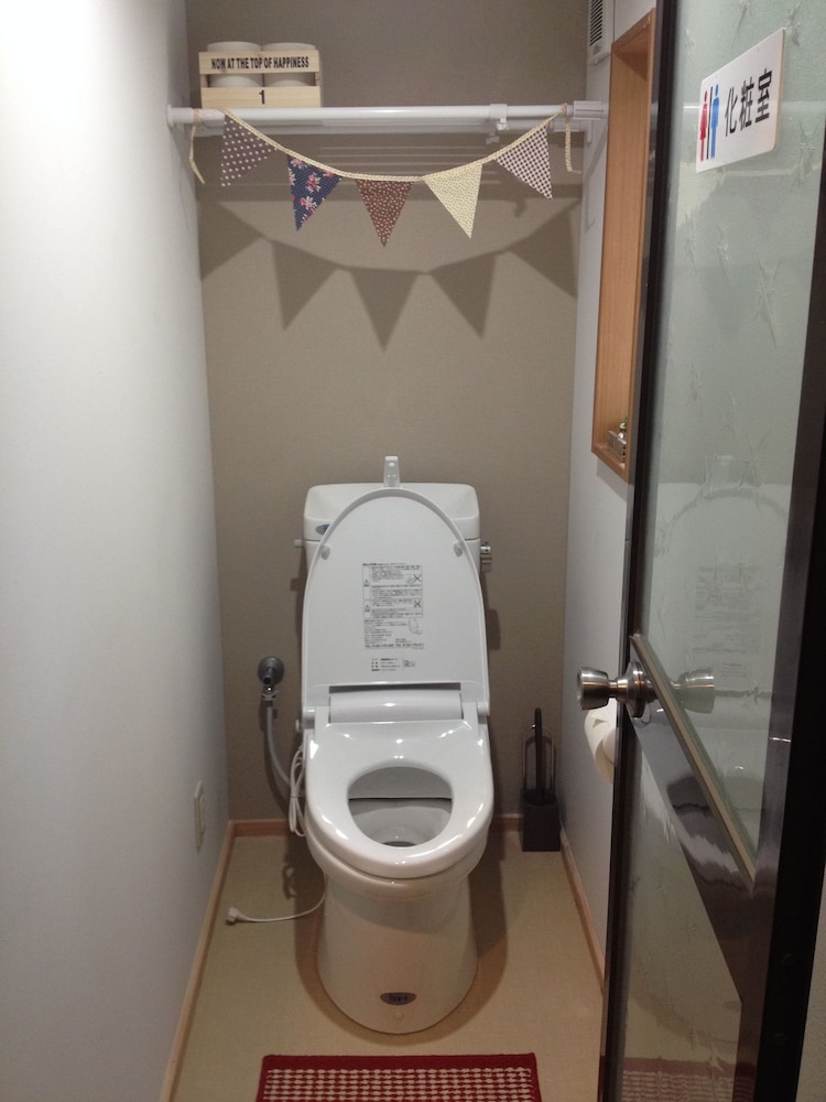 Stay Nikko Guesthouse – Hostel