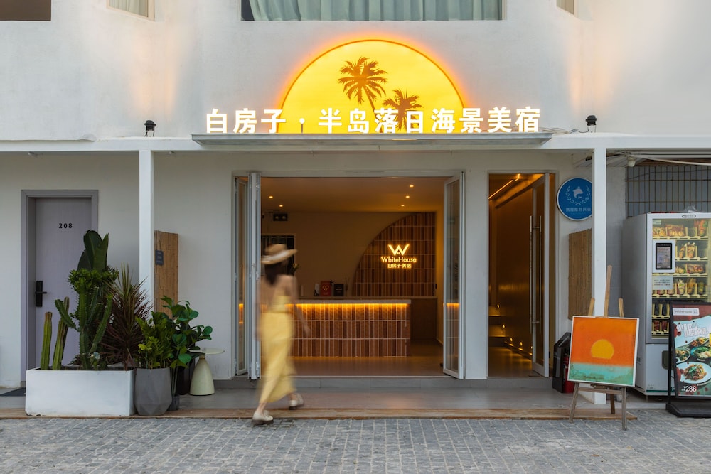 Shenzhen Nan'ao Beach Seaview Guesthouse
