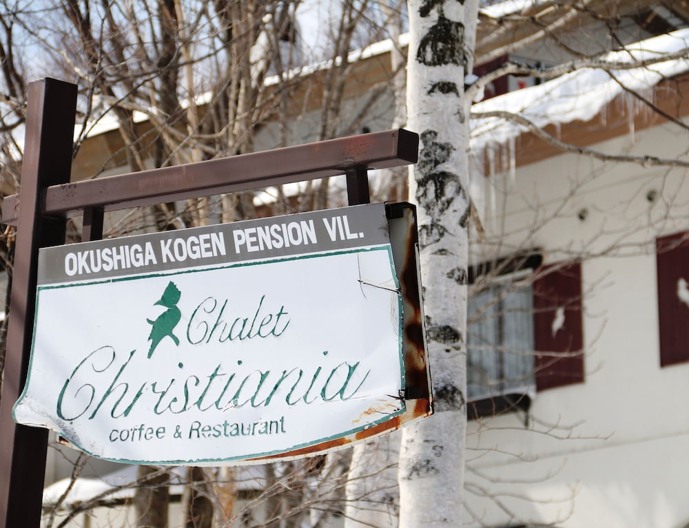 Chalet Christiania