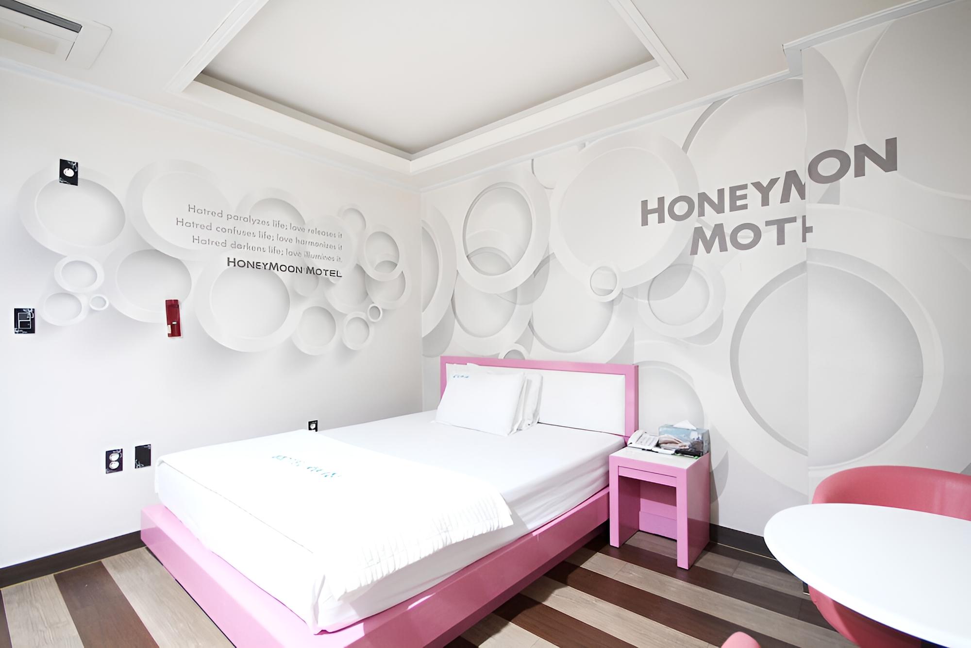 Daegu Dongseong-ro Honeymoon view 2