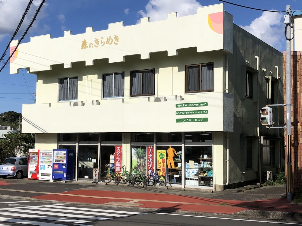 other