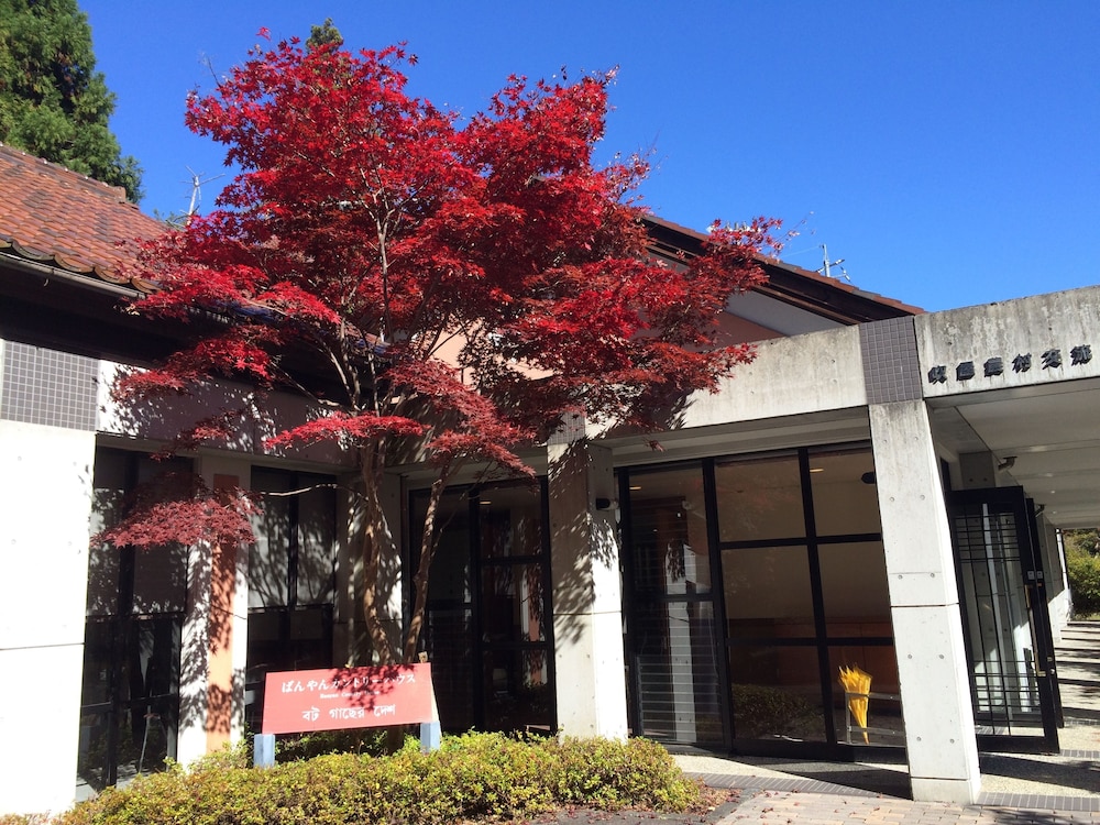 La Foret Fukiya