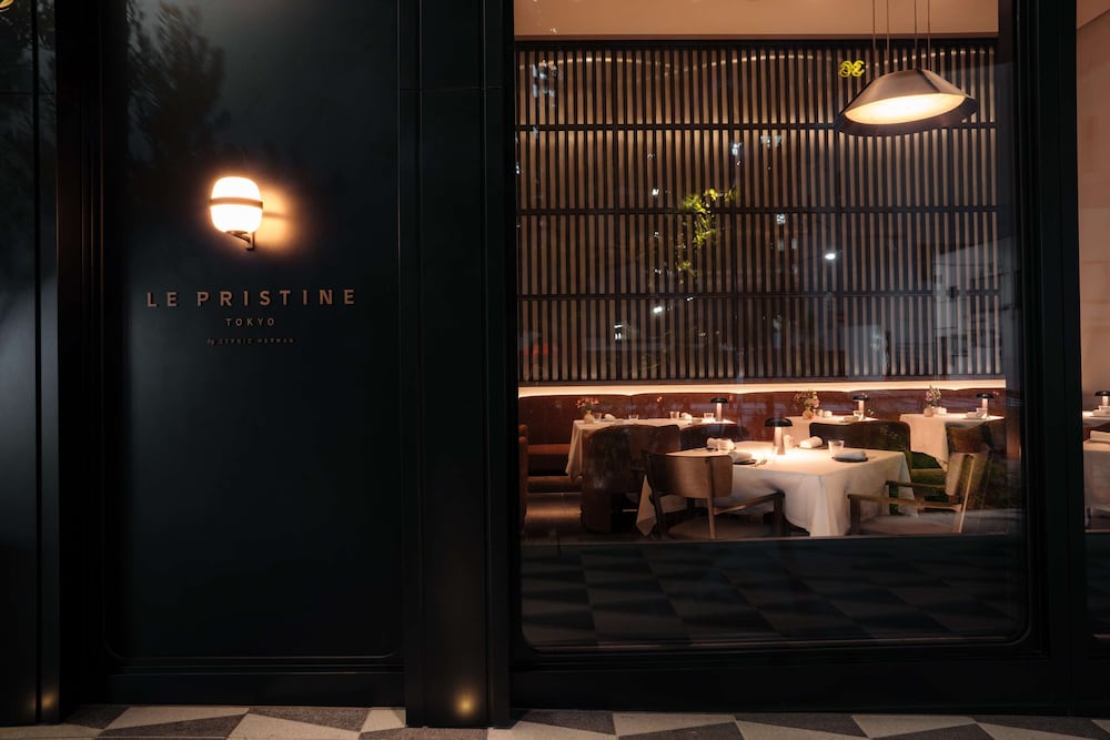 Hotel Toranomon Hills, The Unbound Collection By Hyatt 38