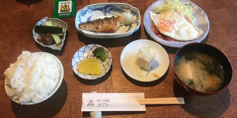 Onsen Yado Mizuguchi