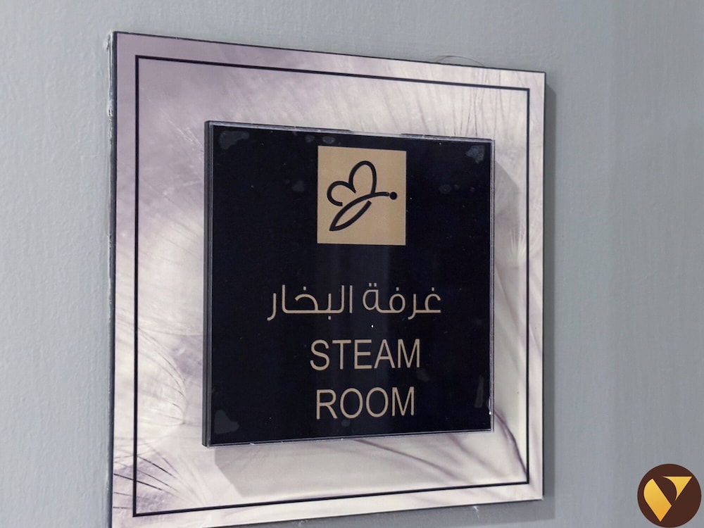 Damac Cour Jardin Pool & Gym Access