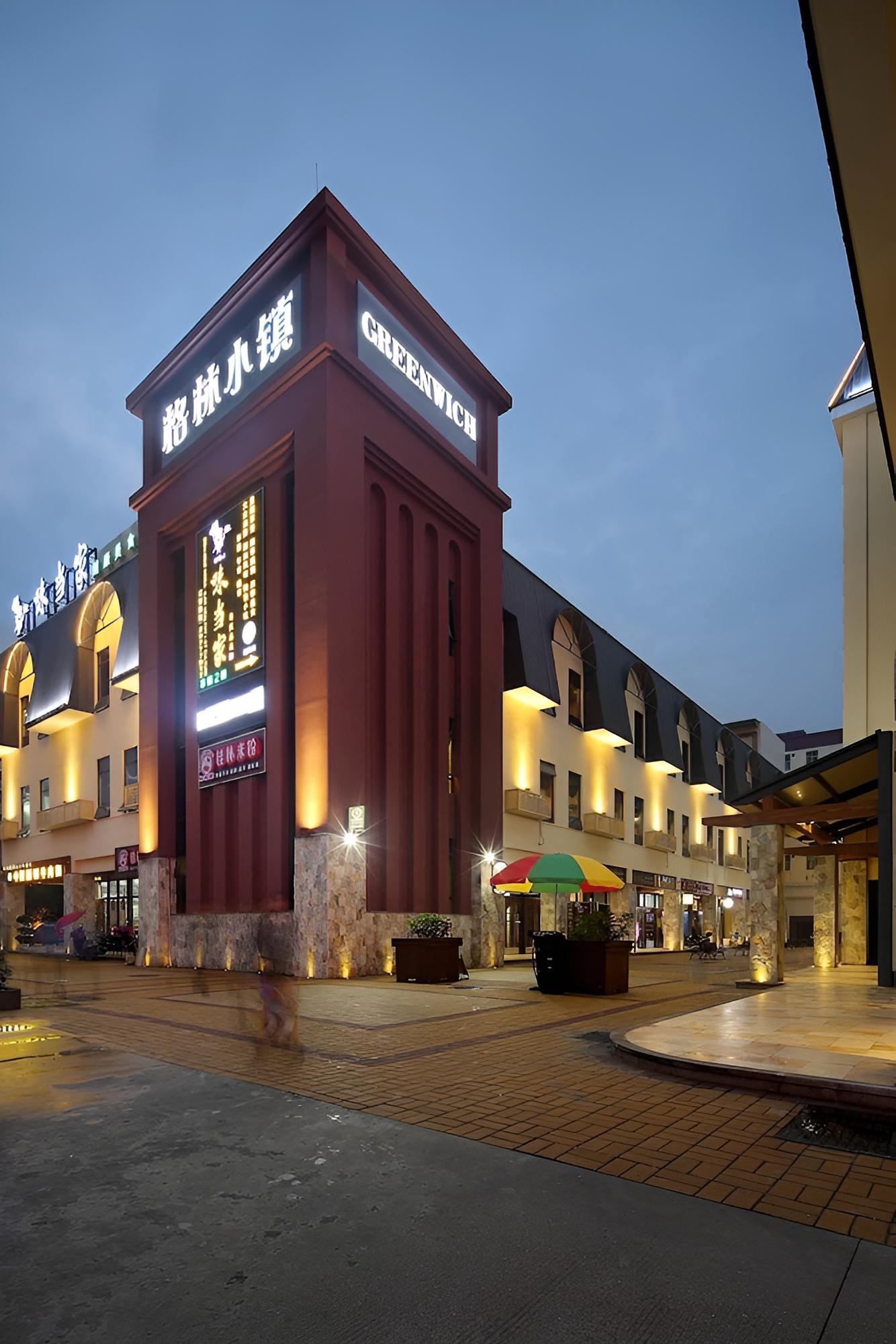 Hanyong Hotel - Qiaotou view 5