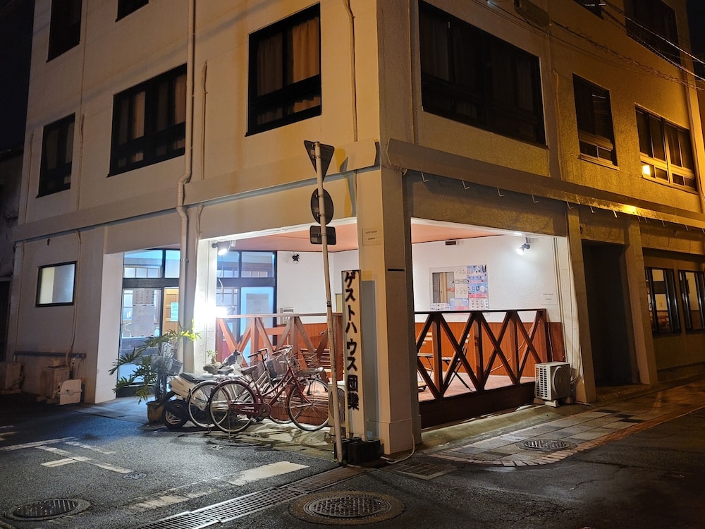 Guesthouse Danran