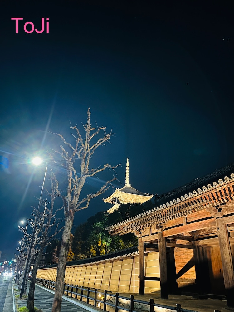 THE KAGAYA KYOTO hachijokuchi