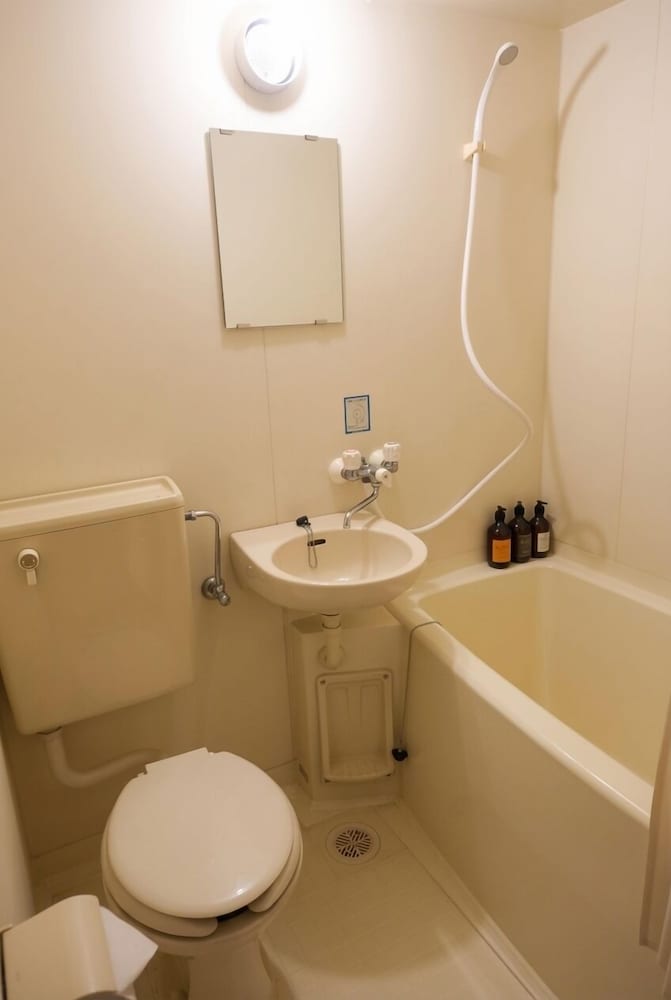 THE GAKUSUI - Hostel