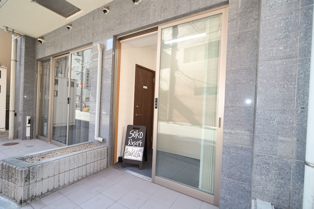 SOKOResort Hayama
