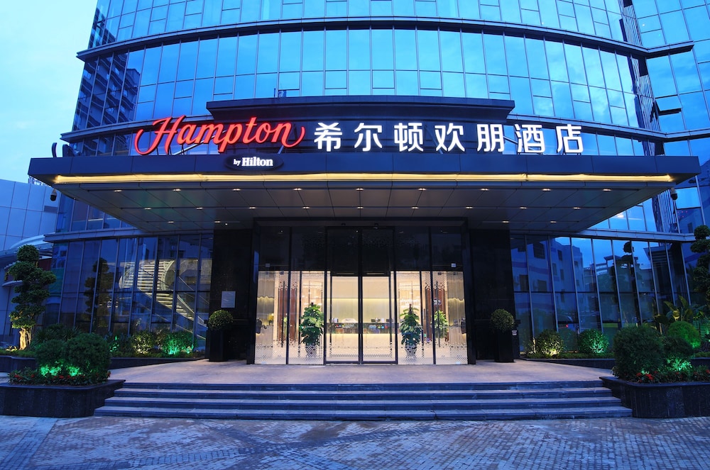 Zhongshan Vacations - Hampton by Hilton Zhongshan Nanlang - Property Image 3