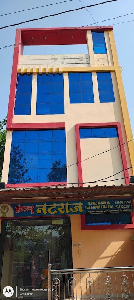 Hotel Natraj