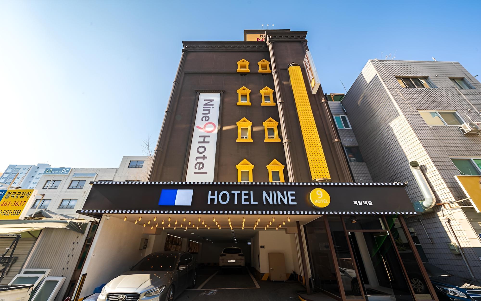 Uiwang Hotel Nine view 4