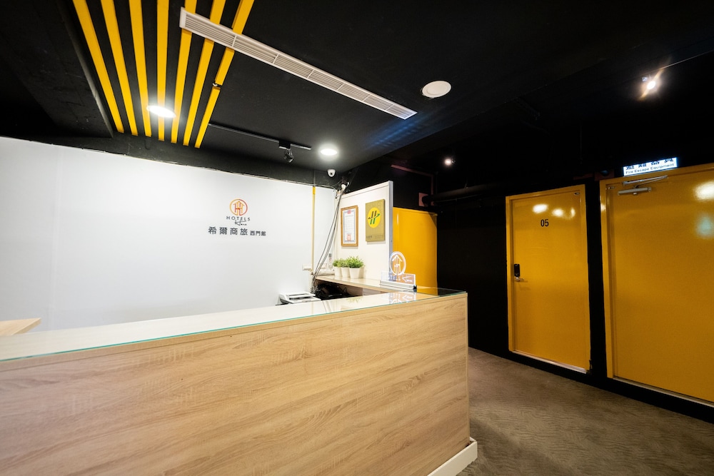 Hotelshere-Ximen