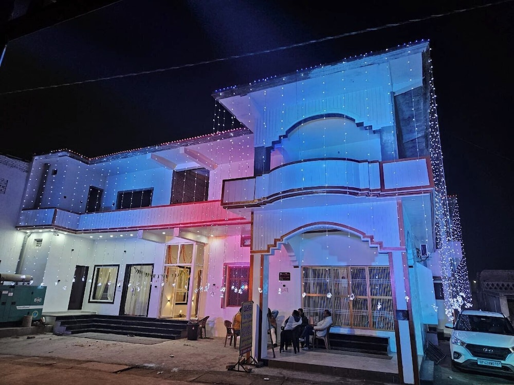 Kharari Guesthouse