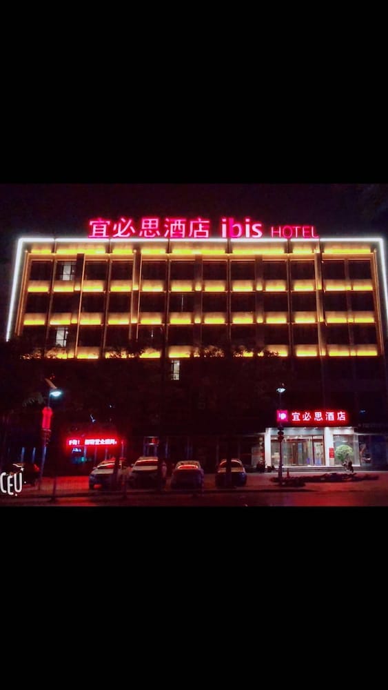 ibis Tianjin Wuqing