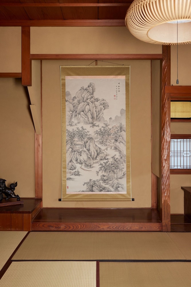 Ryokan Kinsui