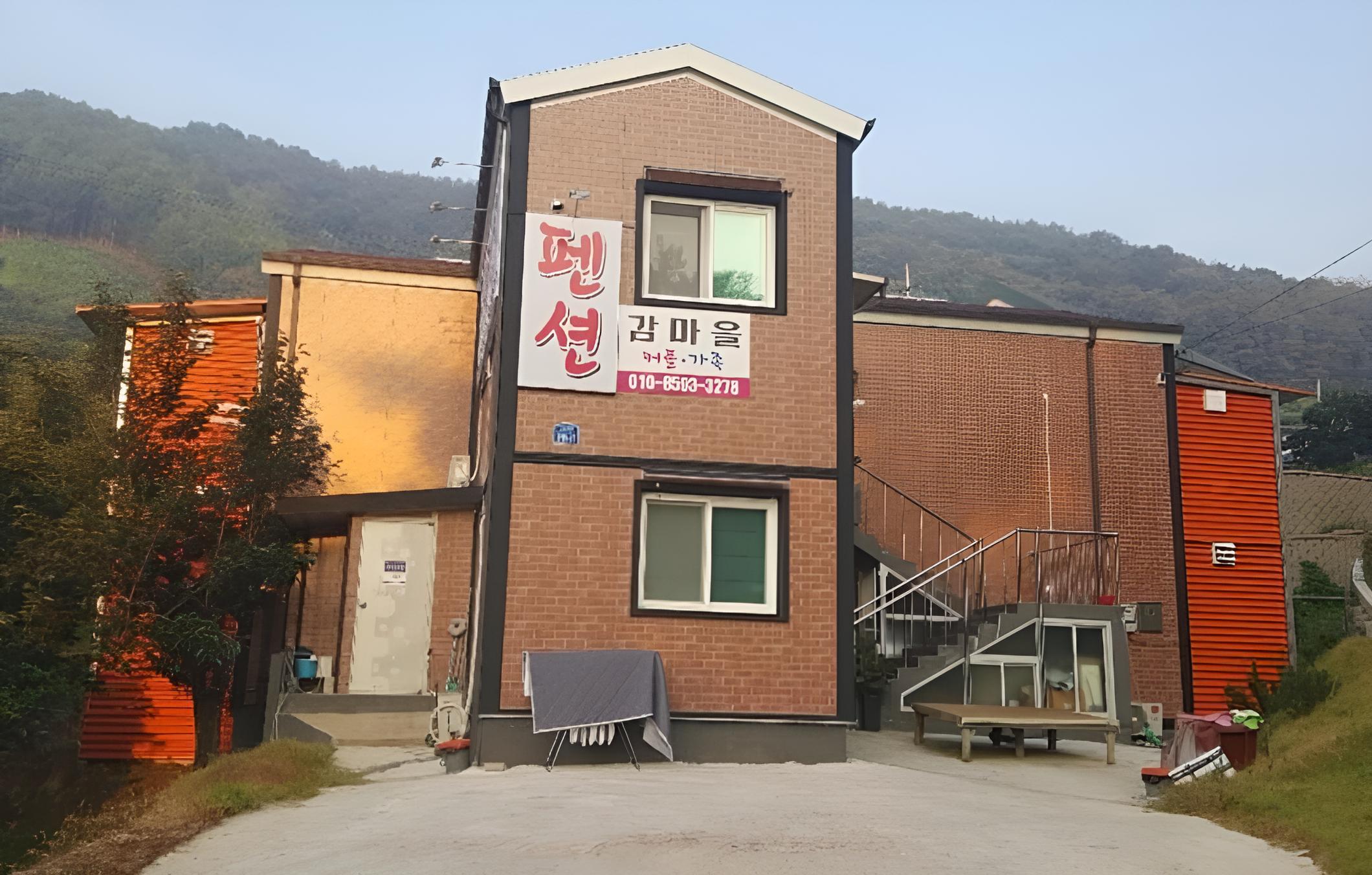 Photo 11