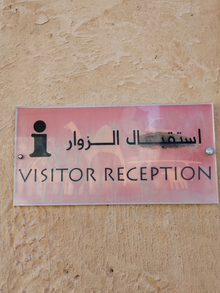 wadirum hostel view 5