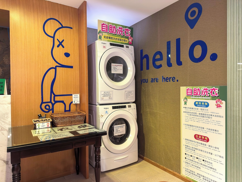 Norway Forest Tamsui Motel