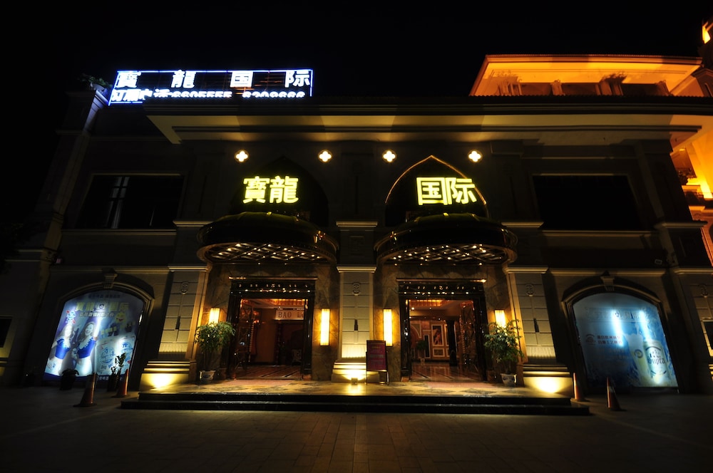 Country Garden Phoenix Hotel BeiLiu