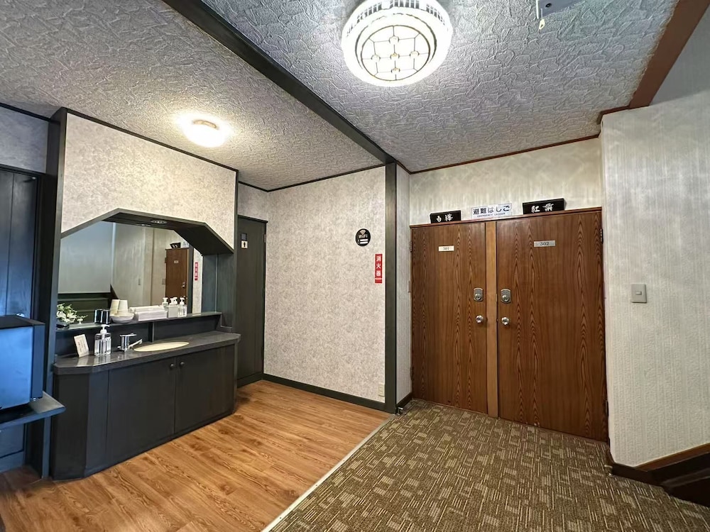 Guest House HIIRAGI