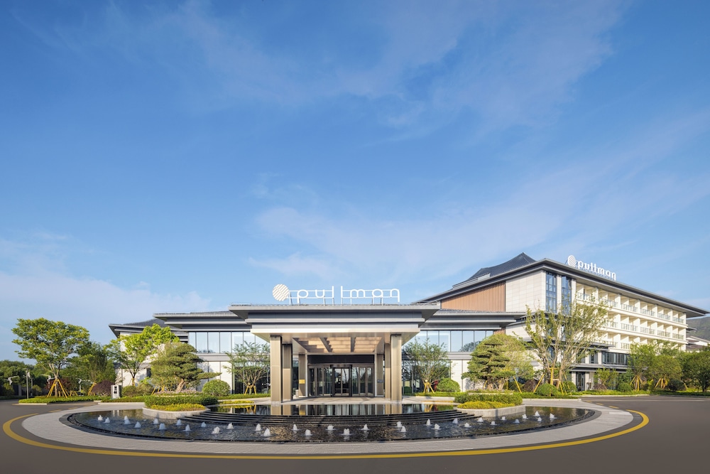 Pullman Taizhou Shenxianju