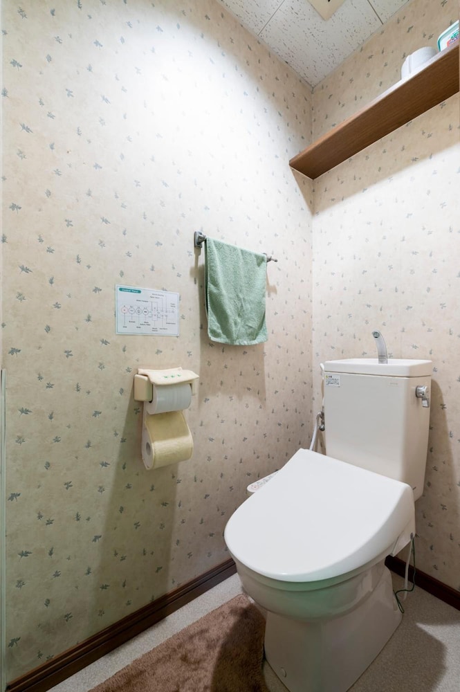 Green Guest House Kagoshima - Hostel