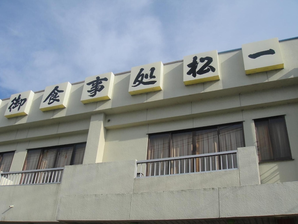 Matsuichi