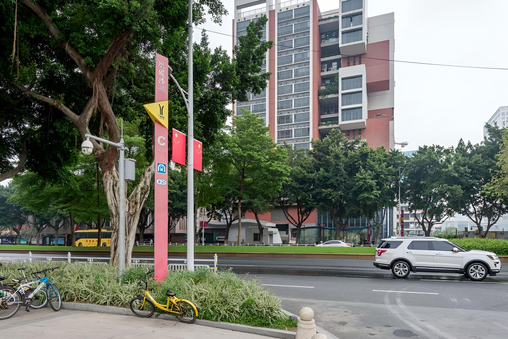 Huiyin Fashion Hotel