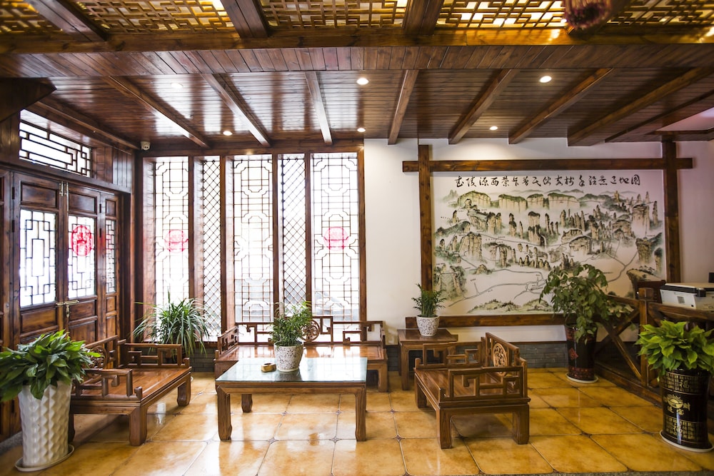 Tusi-courtyard