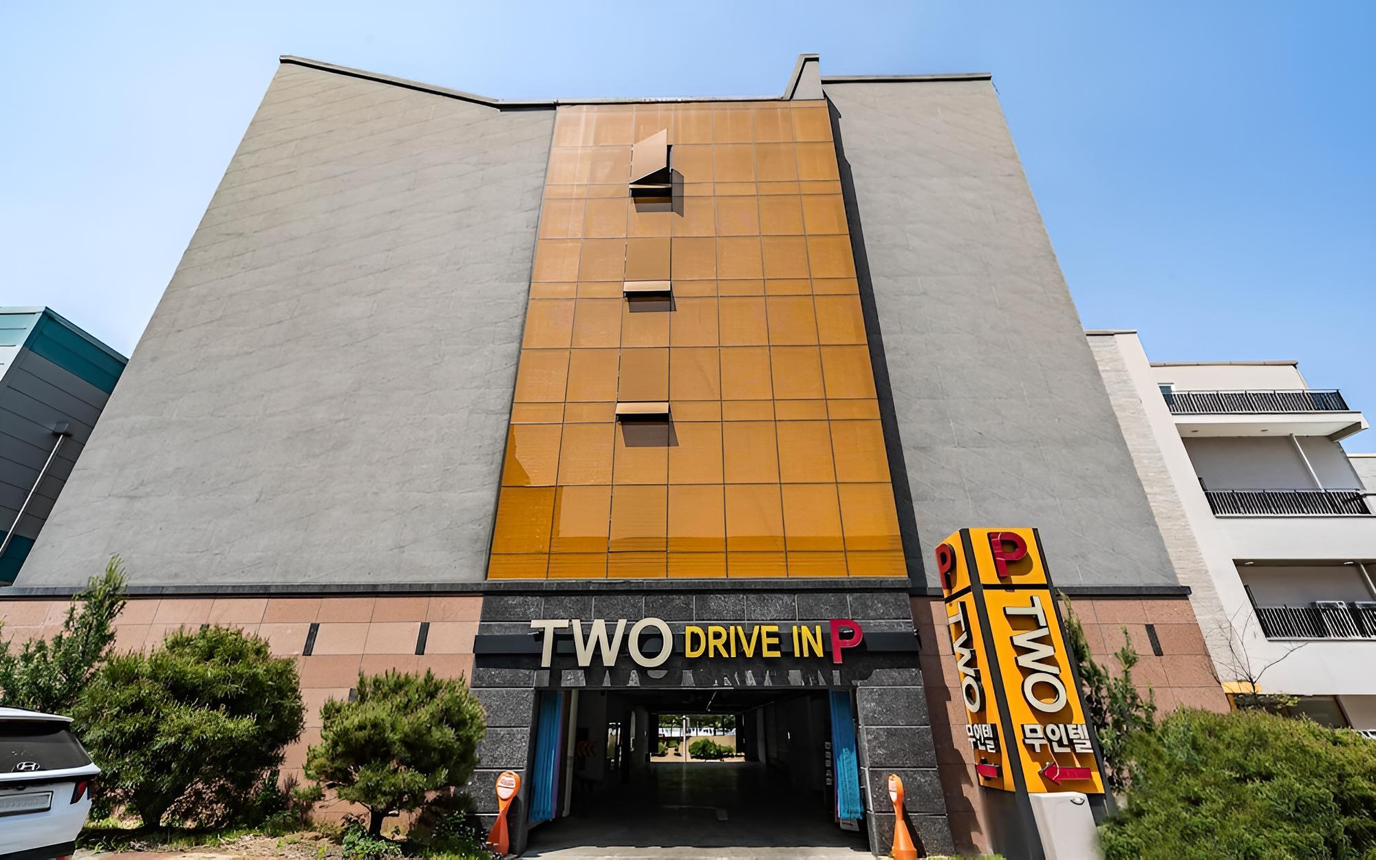 Daejeon Sannae TWO Self Check-in Motel view 3