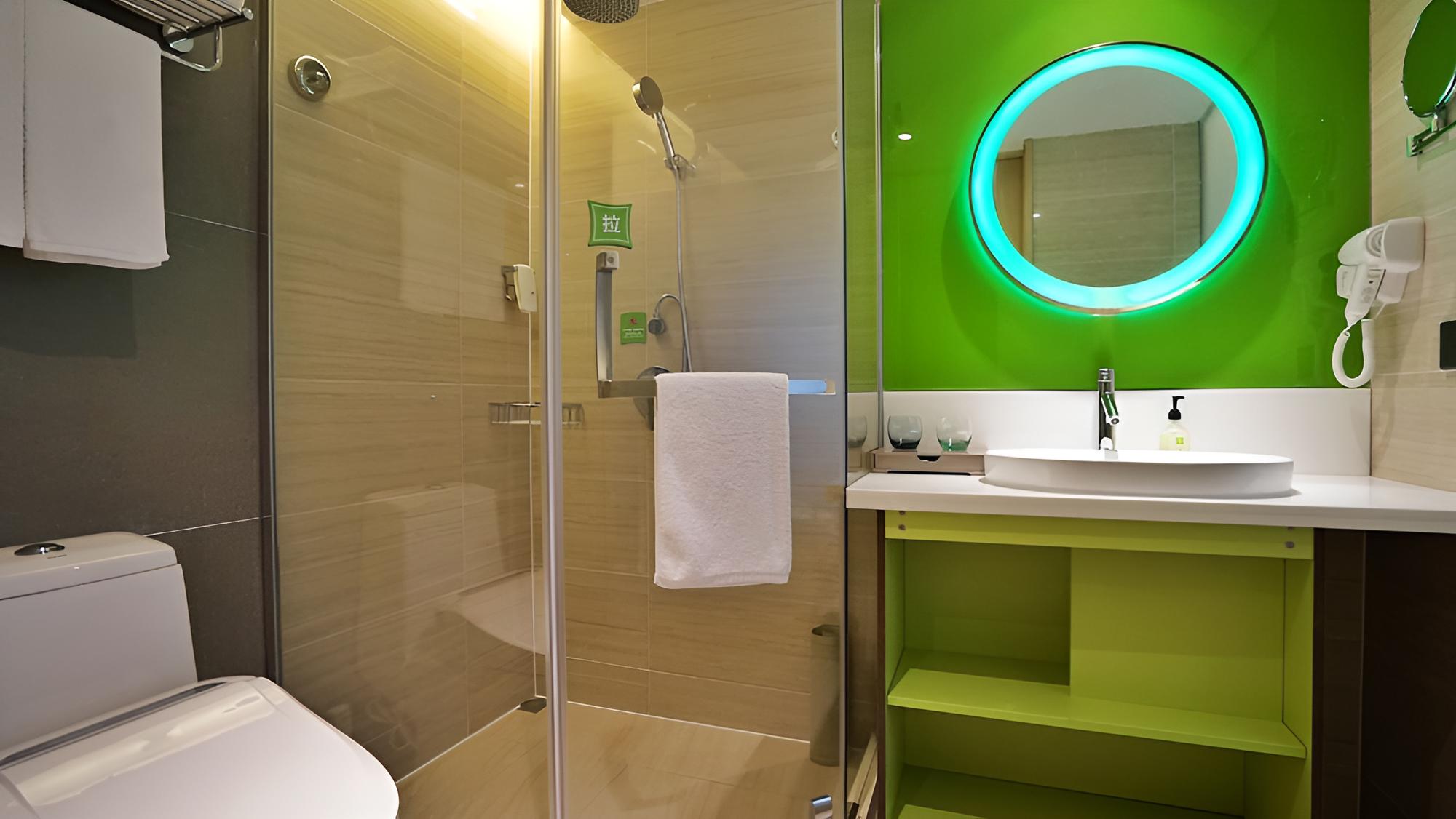 ibis Styles HZ Chaowang Rd view 2