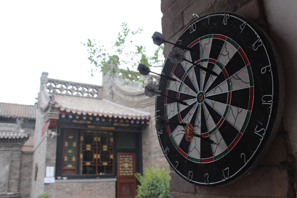 City Wall Old House.Ji Residence