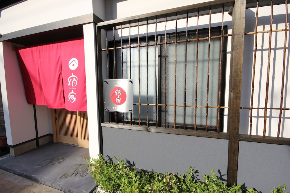 Yadoya Hakutei-An