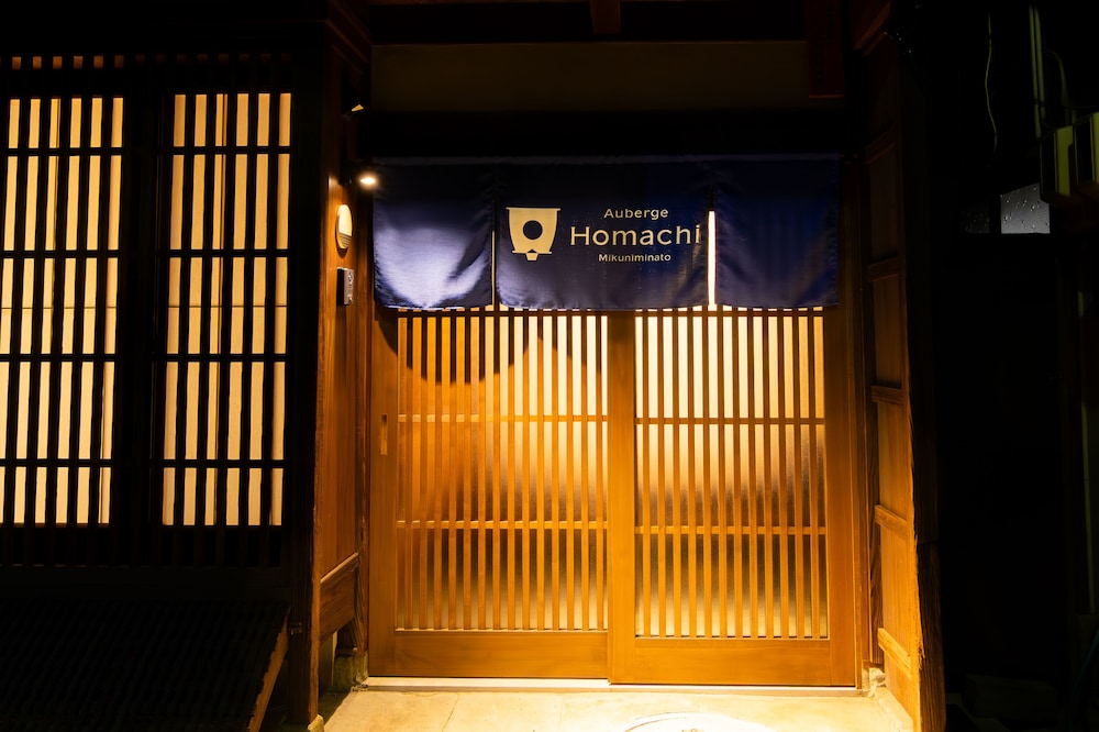 Auberge Homachi Mikuniminato 13