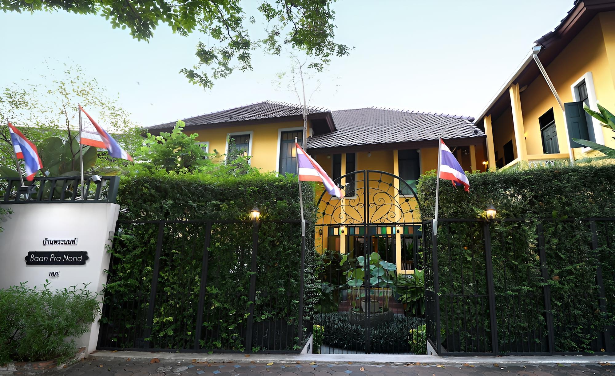 Baan Pra Nond B&B