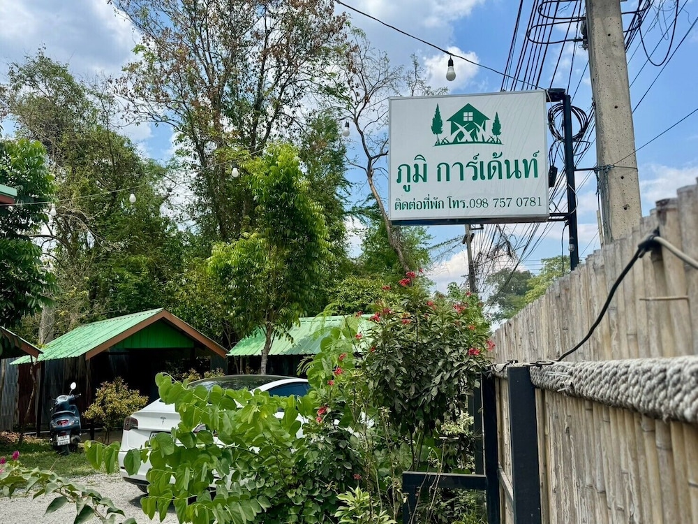 The Poom Cafe Resort Khao Yai
