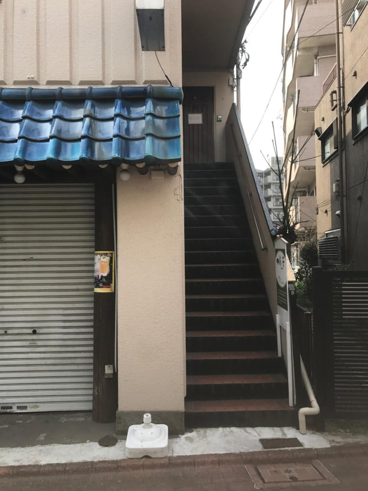 Guest House SENSU - Hostel