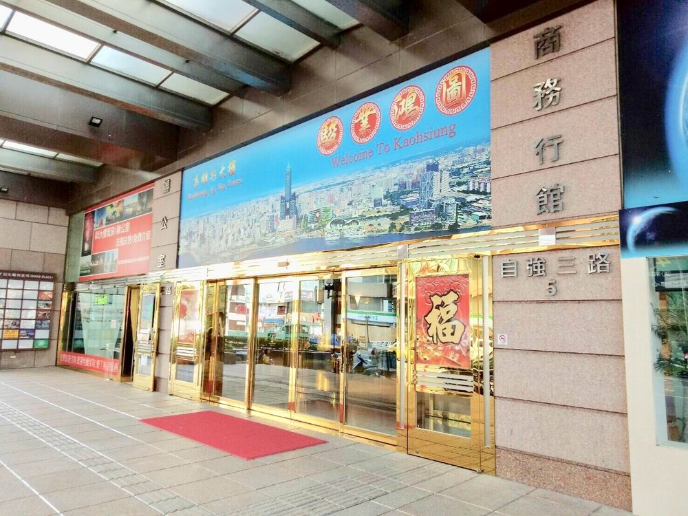 Kaohsiung sweet house view 2