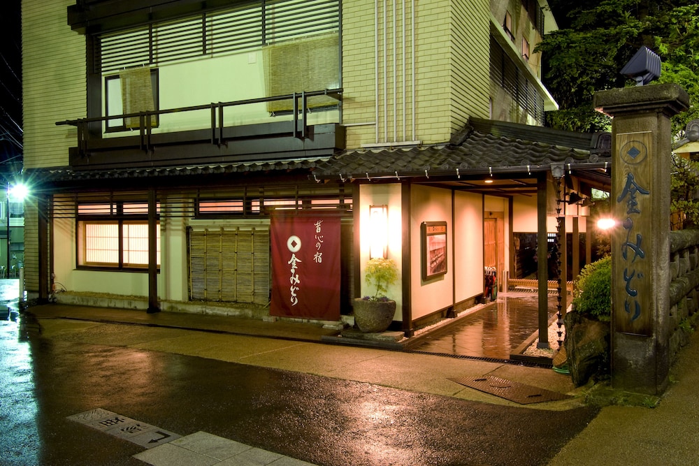Kanemidori