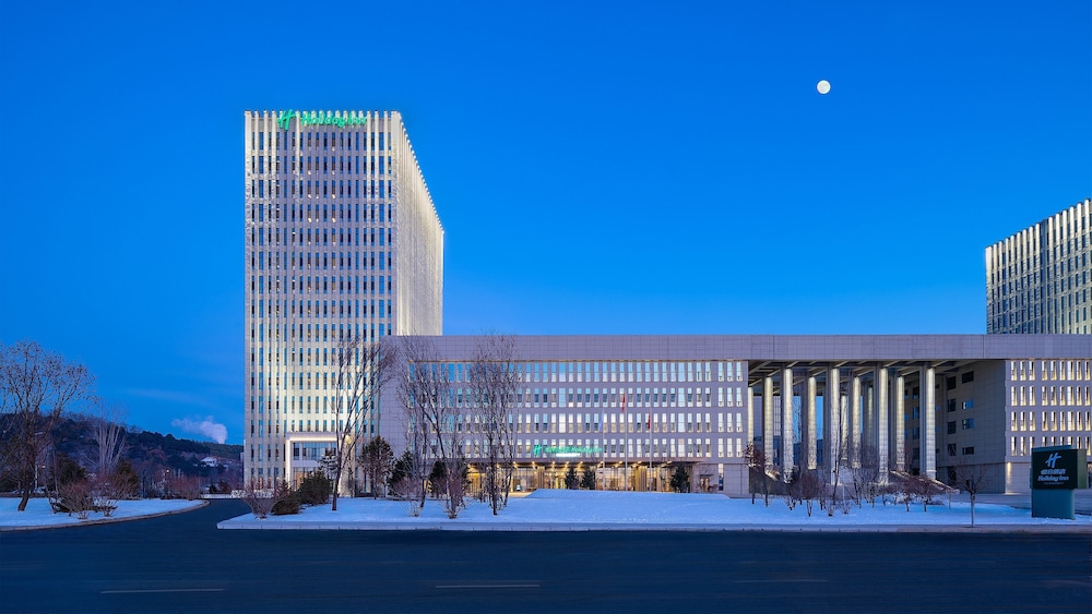 Holiday Inn Liaoyuan City Center by IHG